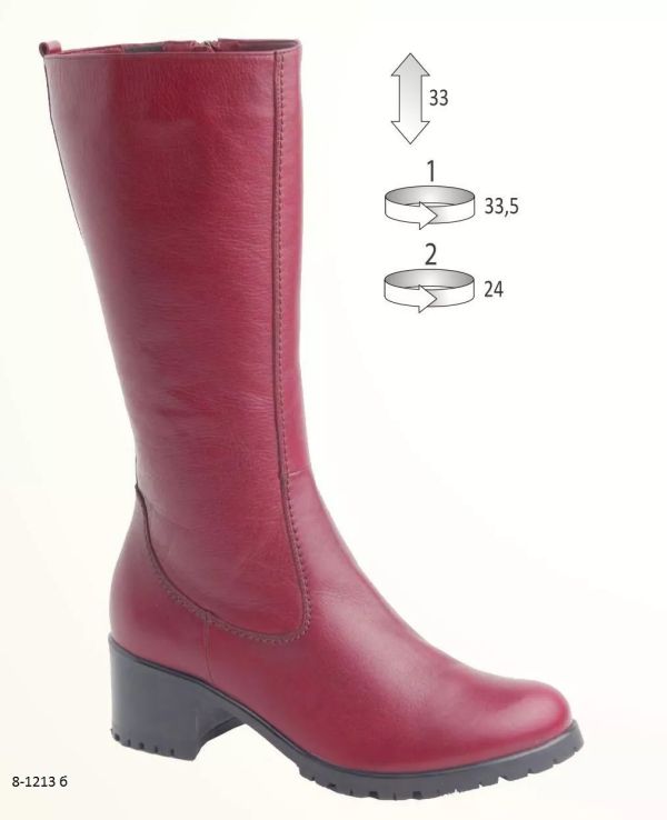 Women's boots 8-1213 b