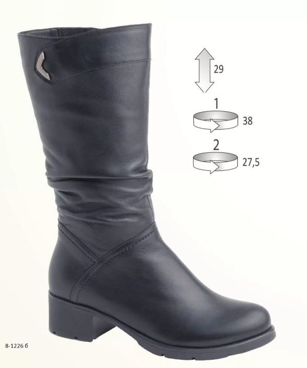Women's boots 8-1226 b