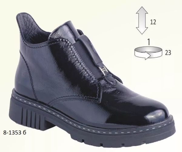 Women's boots 8-1353 b