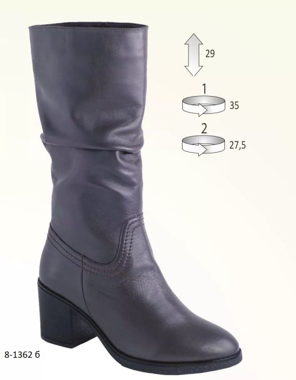 Women's boots 8-1362 b