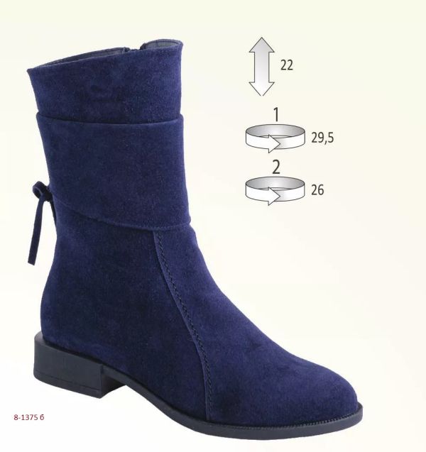 Women's ankle boots 8-1375 b