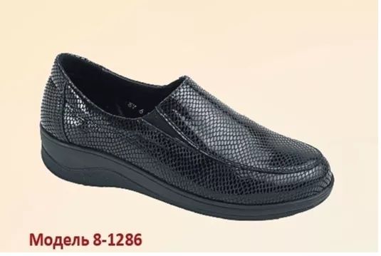 Women's shoes 8-1286