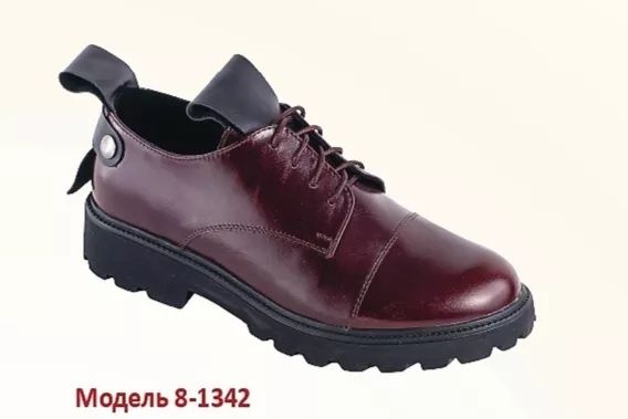 Women's shoes 8-1342